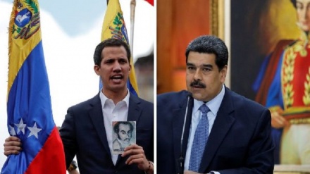 Golpe de Estado político de EEUU contra Maduro