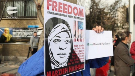 (FOTO) Campagna per liberazione Marzieh Hashemi