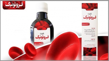 イランで、副作用のない鉄分欠乏症治療薬が生産開始