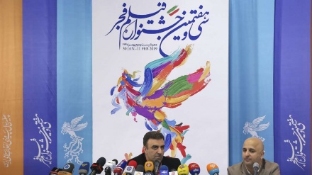 Iran : 37 e Festival international du film de Fajr