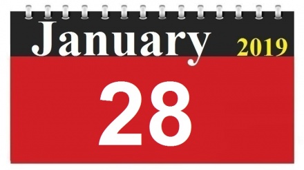 This Day in History (08-11-1397)