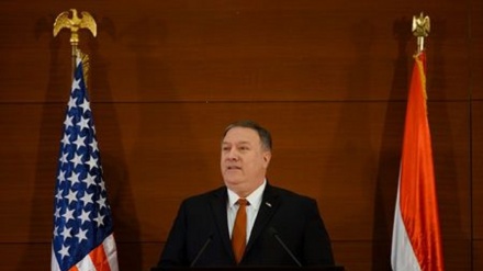 Warsawa, Proyek Anti-Iran yang Minim Dukungan