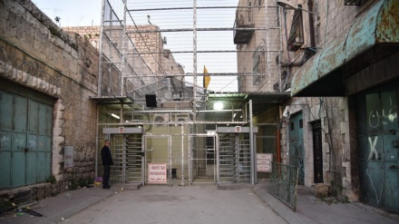 Tal Remaida, Penjara bagi Penduduknya (2)