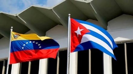 Venezuela celebra junto a Cuba el 60 Aniversario de su Revolución