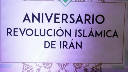 En Nicaragua conmemoran aniversario de la victoria de Revolución Islámica de Irán+video