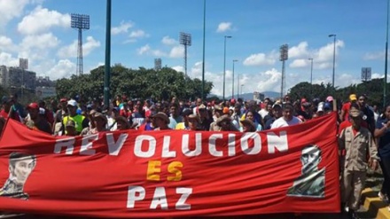 Bolivia y Cuba llaman a respaldar diálogo en Venezuela