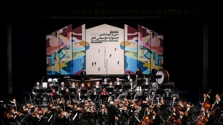 Festival Musik Fajr ke-34