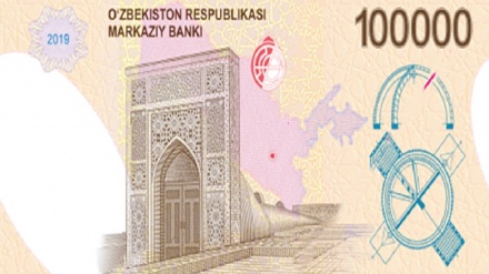 100 000 сўмлик банкнот қачондан муомалага чиқарилиши маълум қилинди