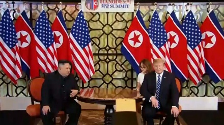 Konferensi Pers Bersama Trump dan Kim