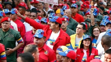 Venezuela: The straw that breaks the empire's back?