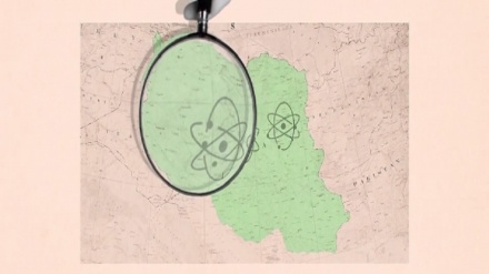 Primeros (18): Primera mina de uranio de Irán