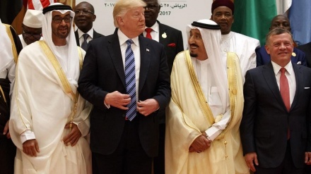 US foreign policy is for sale