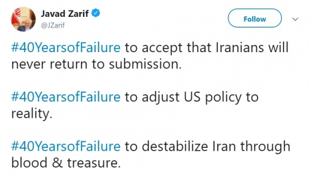 Irans Außenminister reagiert auf Trumps Tweet: 40 Jahre Mißerfolg der USA
