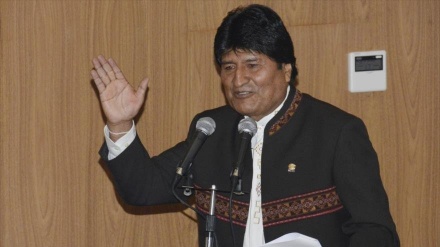 Morales pide a Latinoamérica rechazar amenazas de EEUU a Venezuela