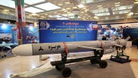 イランの長距離巡航ミサイル「ホヴェイゼ」