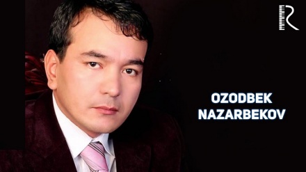 Озодбек Назарбеков. Хафа буламан (аудио)