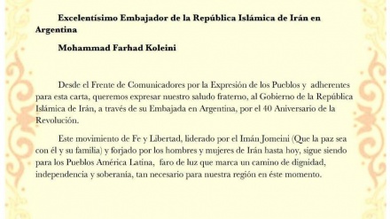 Desde Argentina califican Revolución Islámica como un faro de luz para AL