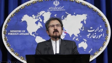Warsaw summit was always going to fail: Iran