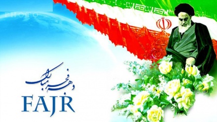 伊朗伊斯兰革命胜利周年纪念日专题节目—伊朗伊斯兰革命强盛不衰的秘诀