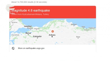 Çankırı'da 4.8 şiddetinde deprem! 