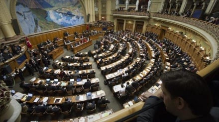 Suiza no trasladará su embajada de Tel Aviv a Al-Quds