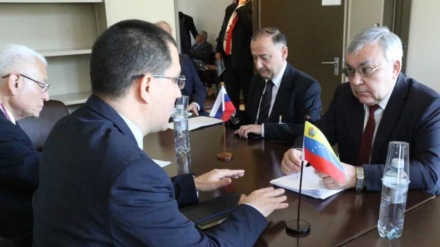 Moskow-Caracas: Intervensi AS di Venezuela, Pelanggaran