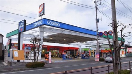 Asians step up Iran oil imports ahead of US deadline 