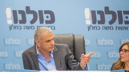 משה כחלון: בנט ושקד מנצלים את המצב לקידום פוליטי