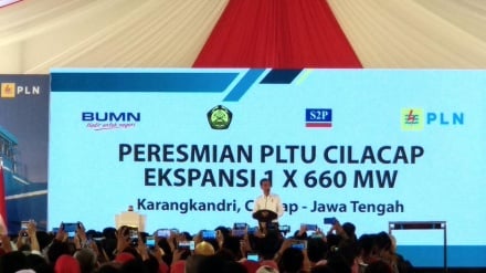 Mengenal PLTU Cilacap 660 MW Tahap I