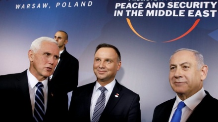 Hate-festival against Iran in Warsaw