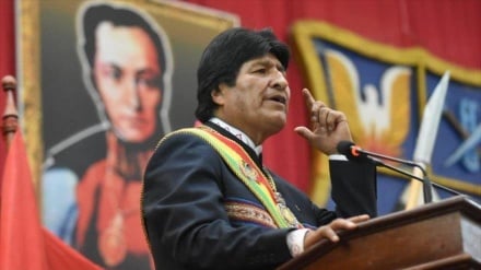 Morales: Guaidó está llamando a una guerra en América Latina