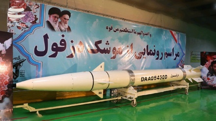 Iran stellt Mittelstreckenrakete 