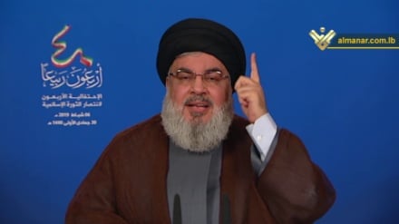 Líder de Hezbolá: Irán es el país más influyente de la región