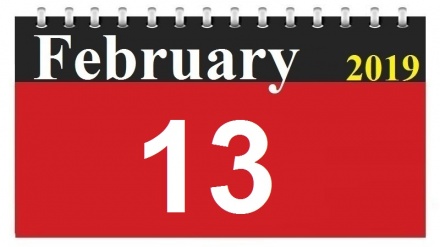 This Day in History (24-11-1397)