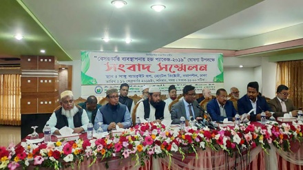 হজ প্যাকেজ ঘোষণা করল হাব, সর্বনিম্ন খরচ ৩ লাখ ৪৬ হাজার টাকা