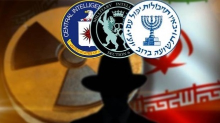 Operasi Intelijen Iran Melawan Infiltrasi Asing