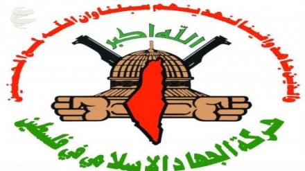 Jihad Islam: Hari Bumi, Simbol Perlawanan Palestina !