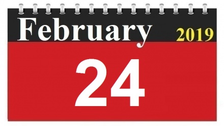 This Day in History (05-12-1397)