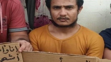 Amerika Yemenli mahkumlara BAE ile işkence yapıyor 