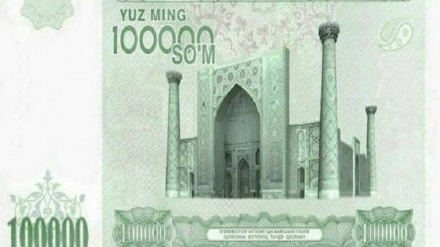 100 минглик банкнота доллар ўрнини босади