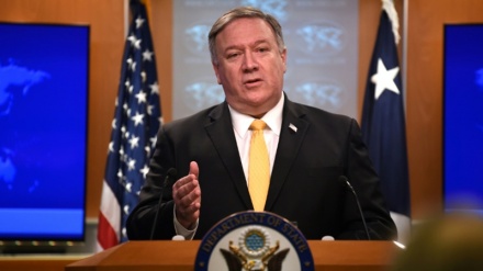 Pompeo thotë se kërkon më shumë negociata mes Amerikës dhe Koresë Veriore