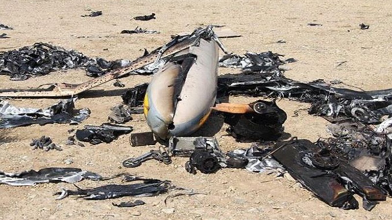 Yemen derriba un dron saudí
