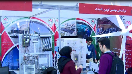 Pameran Internasional Energi Terbarukan di Iran 