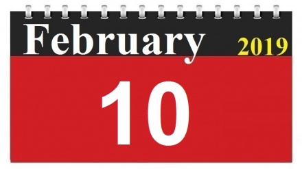 This Day in History (21-11-1397)