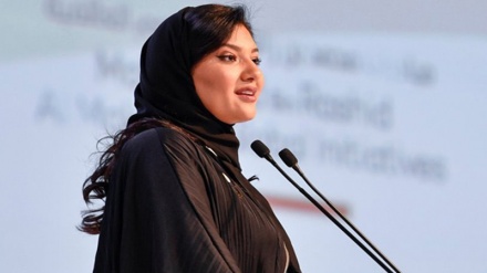 Inilah Dubes Perempuan Pertama Saudi untuk AS