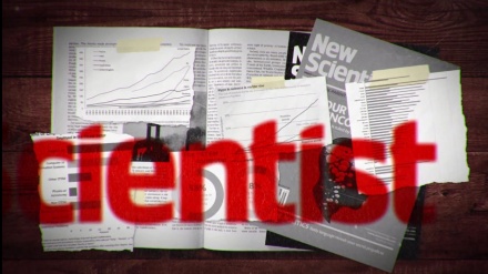 Iran 20: Parametrat e progresit shkencor të vendit 