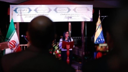 Venezuela celebra el aniversario de Revolución Islámica de Irán