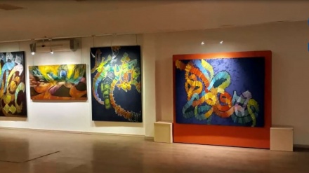 Pameran Kaligram di Mashhad