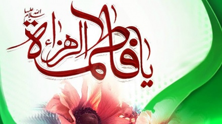 Bibi Fatimatuz Zahra SA, Fakhari ya uumbaji