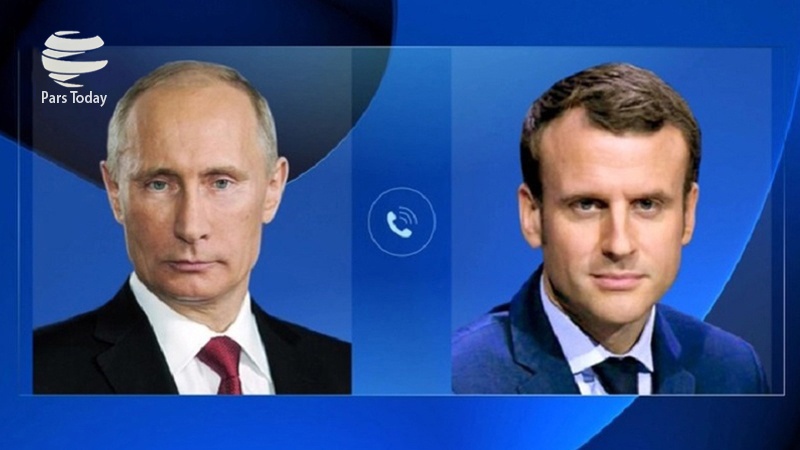 تأکید روسیه و فرانسه بر ضرورت حمایت از برجام